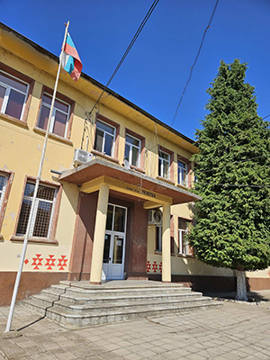 IV ОУ Христо Ботев
