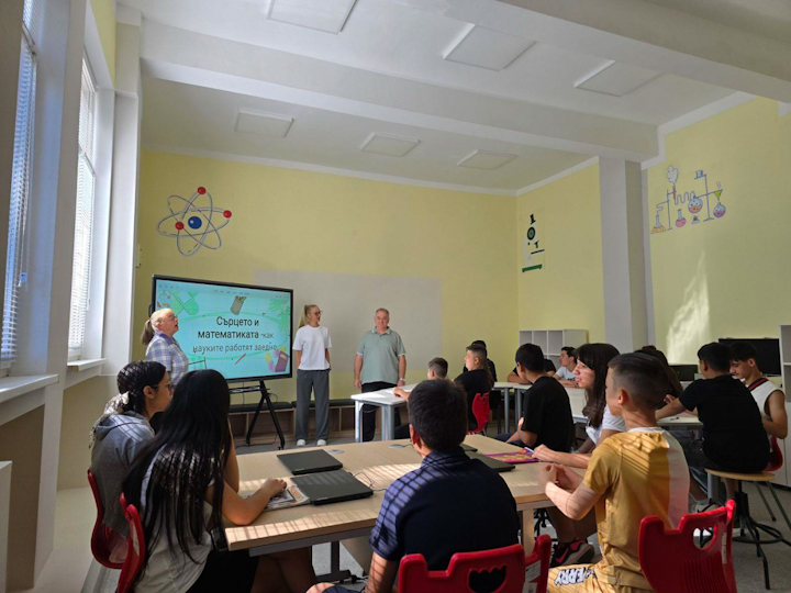 STEM кабинет в IV ОУ Христо Ботев